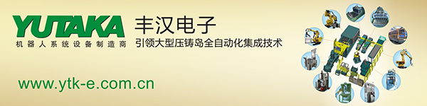 丰汉.jpg