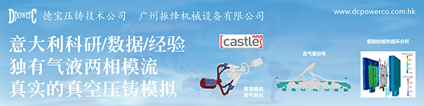 德宝.jpg