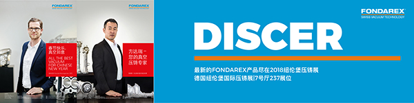 方达瑞.jpg