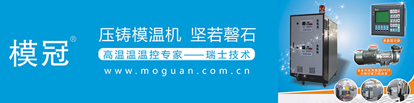 模冠.jpg