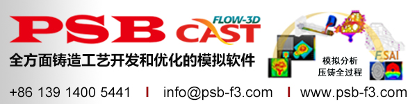 帕盛博软件.jpg