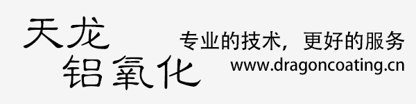 天龙副本.png